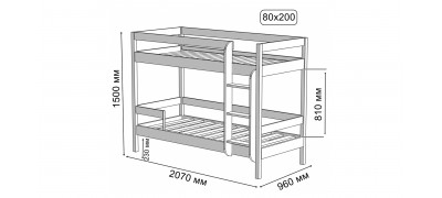 Кровать Немо Двухъярусная (Cubus (Кубус)) 500201