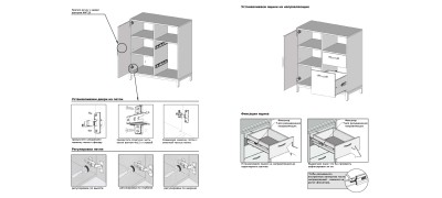 Тумба офісна L-800 Комбі (Loft Design (Лофт Дизайн)) 490503