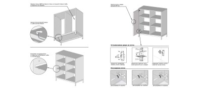Тумба офісна L-800 (Loft Design (Лофт Дизайн)) 490502