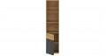 Пенал открытый левый ERIDAN R1 (Blonski) 450911
