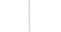 Стол Soul light bar (Lovko (Ловко)) 560511