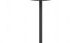 Стол Soul light bar (Lovko (Ловко)) 560511