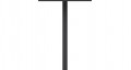 Стіл Tetra light bar (Lovko (Ловко)) 560516