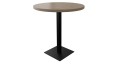 Барный стол Тренд 1 (Металл Дизайн) 3111115