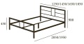 Кровать Дабл (Металл Дизайн) 311186
