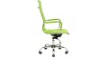 Кресло Бали (офисное) (Richman) 271221