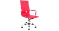 Кресло Бали (офисное) (Richman) 271252