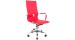 Кресло Бали (офисное)  - 2