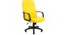 Кресло Фиджи (офисное)  - 2